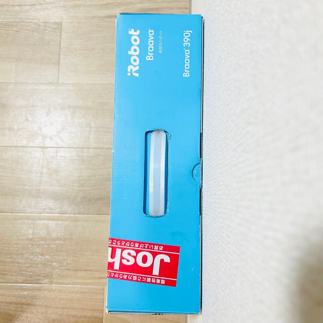 未使用級 iRobot Braava 390j ブラーバ 付属品多数