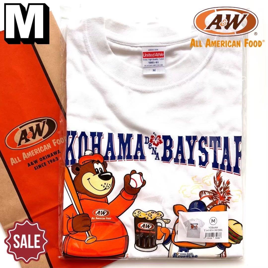 新品未開封 A＆W 横浜 DeNA ベイスターズ Tシャツ 限定 ホワイト M