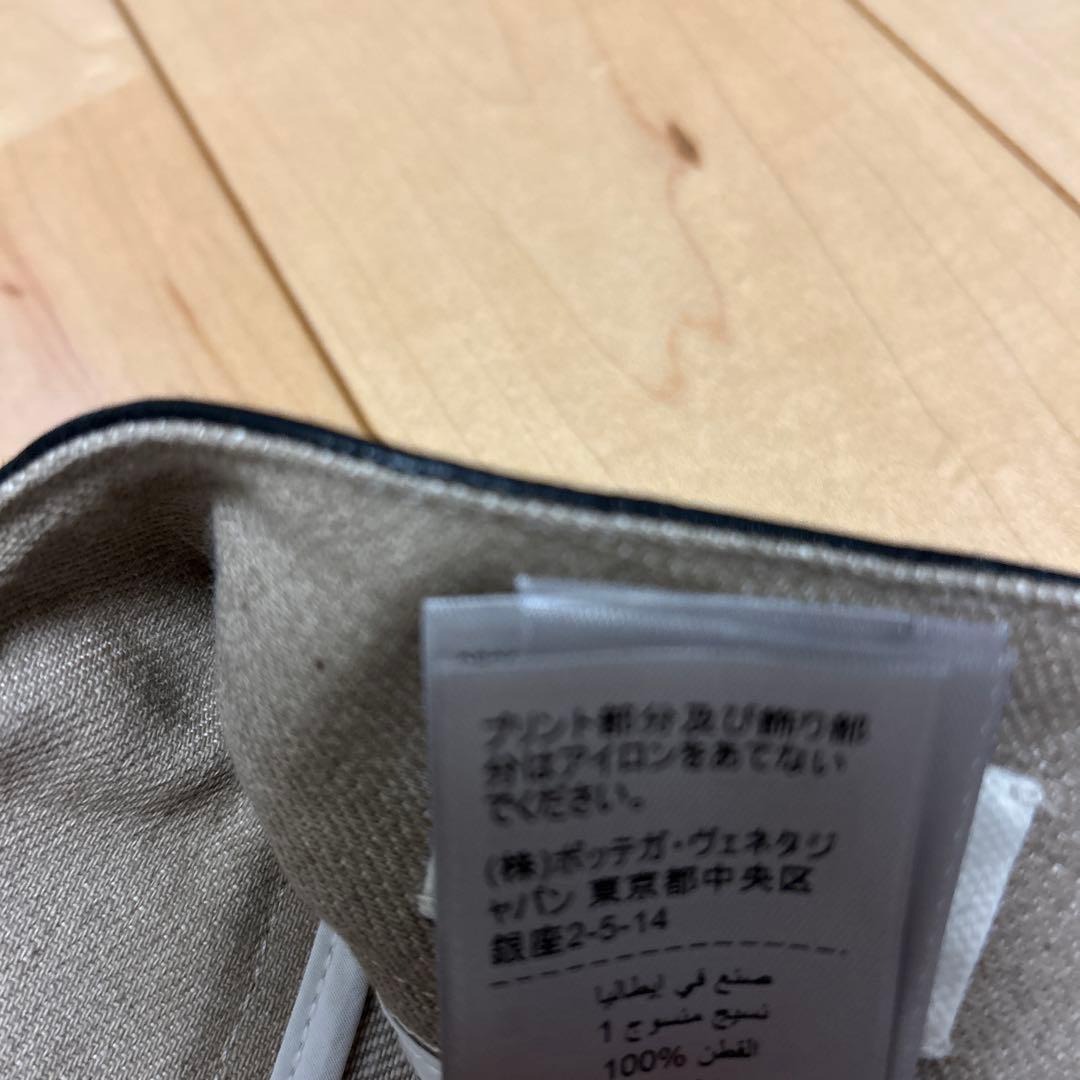 ボッテガヴェネタ　レザー切替えデニムパンツ　ダニエルリー　レディース36 未使用