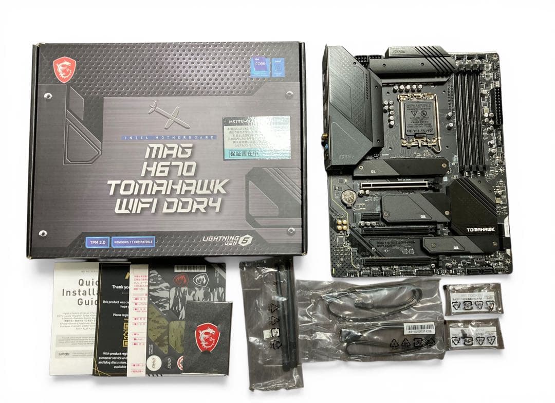 MSI MAG H670 TOMAHAWK WIFI DDR4 マザーボード