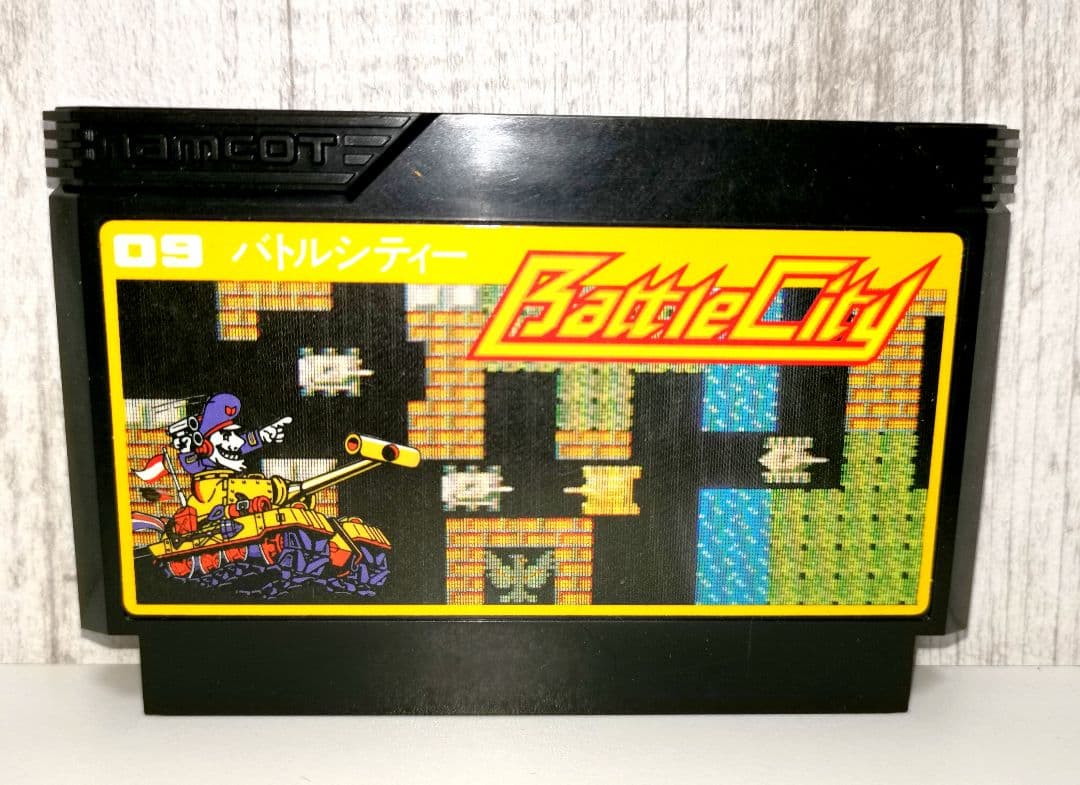 バトルシティー ファミコン FC ニンテンドー namcot ナムコ レトロ