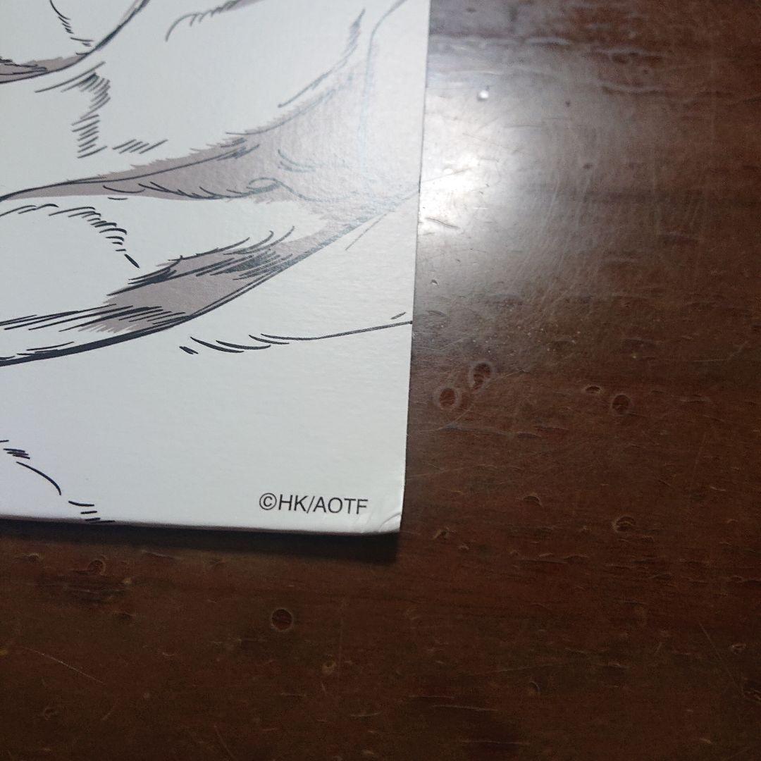 進撃の巨人 SiM The Rumbling レコード vinyl　アニメ主題歌