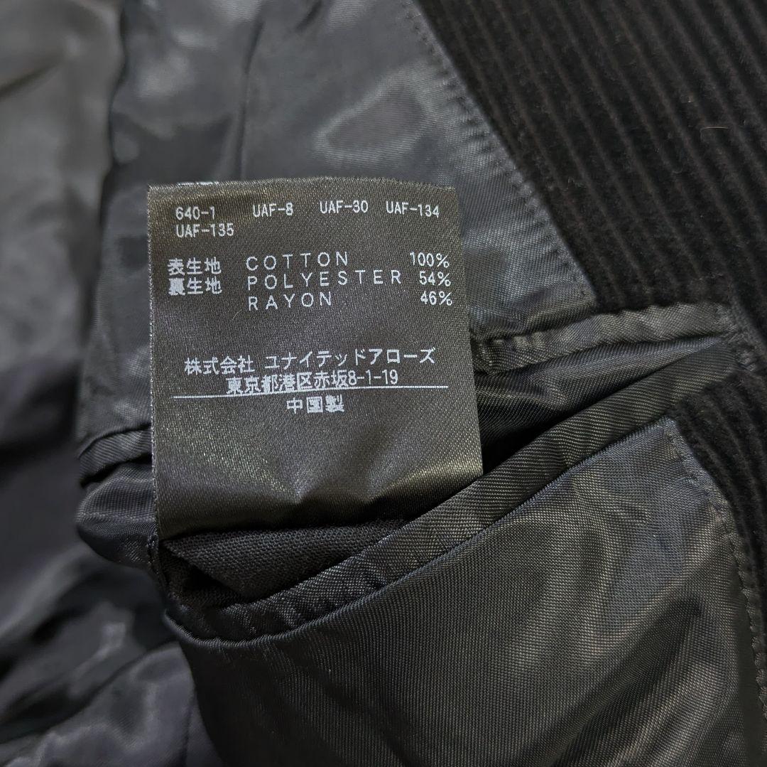 BEAUTY&YOUTH コーデュロイ セットアップ　黒　Sサイズ