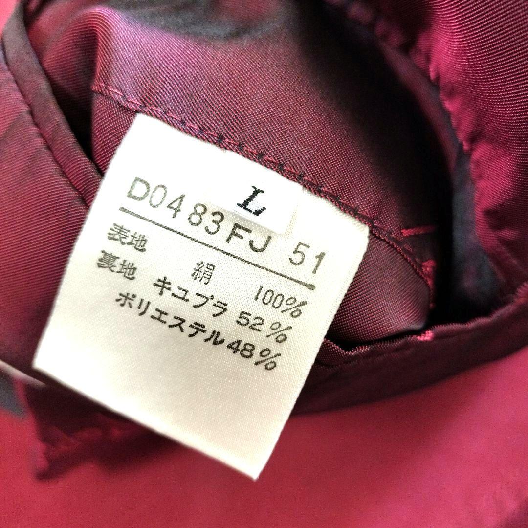 Papas　シルク100% テーラードジャケット　Lサイズ　ロゴ刺繍　裏地ロゴ