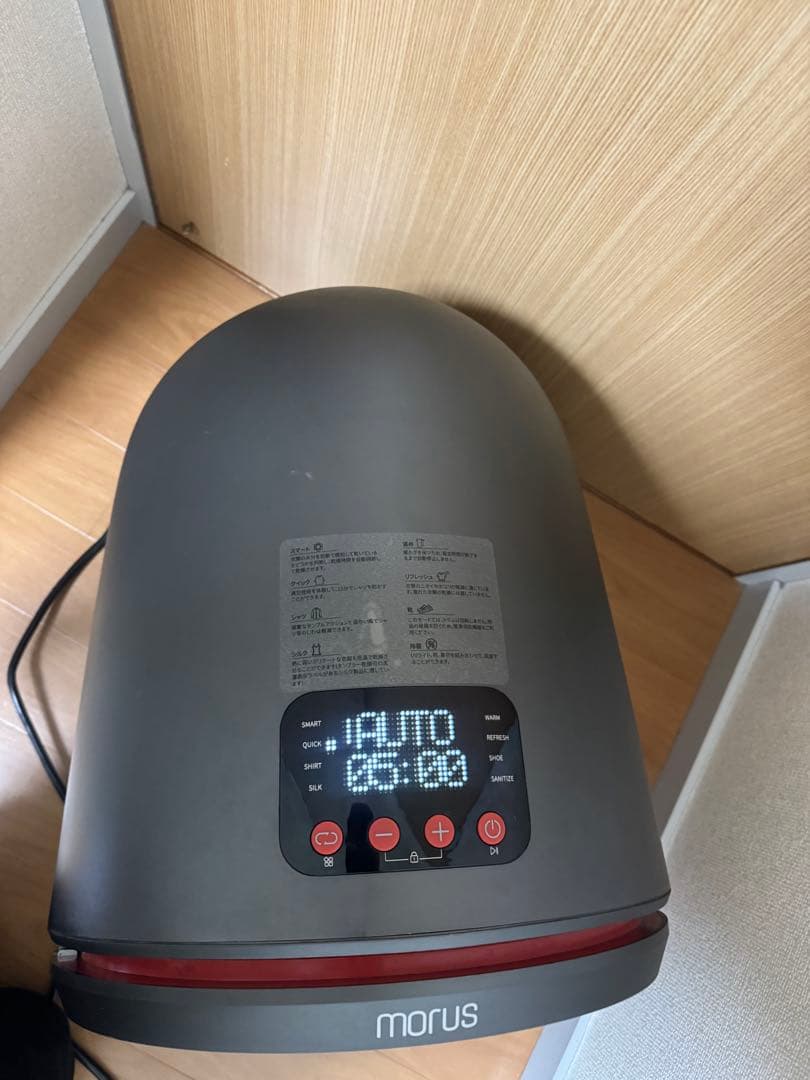 Morus Zero 小型乾燥機　乾燥機　スターウォーズ　ダースベイダー　22年