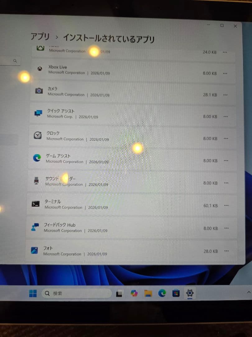 清*一様 Microsoft Surface Pro7+　美品
