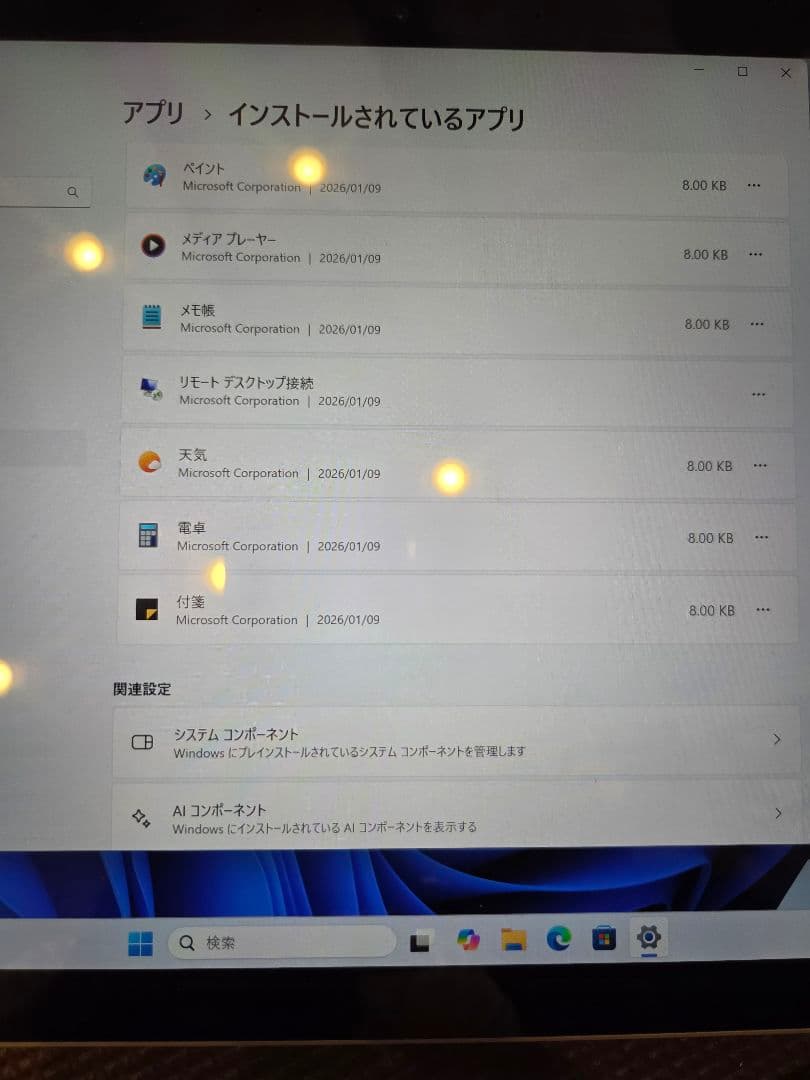 清*一様 Microsoft Surface Pro7+　美品