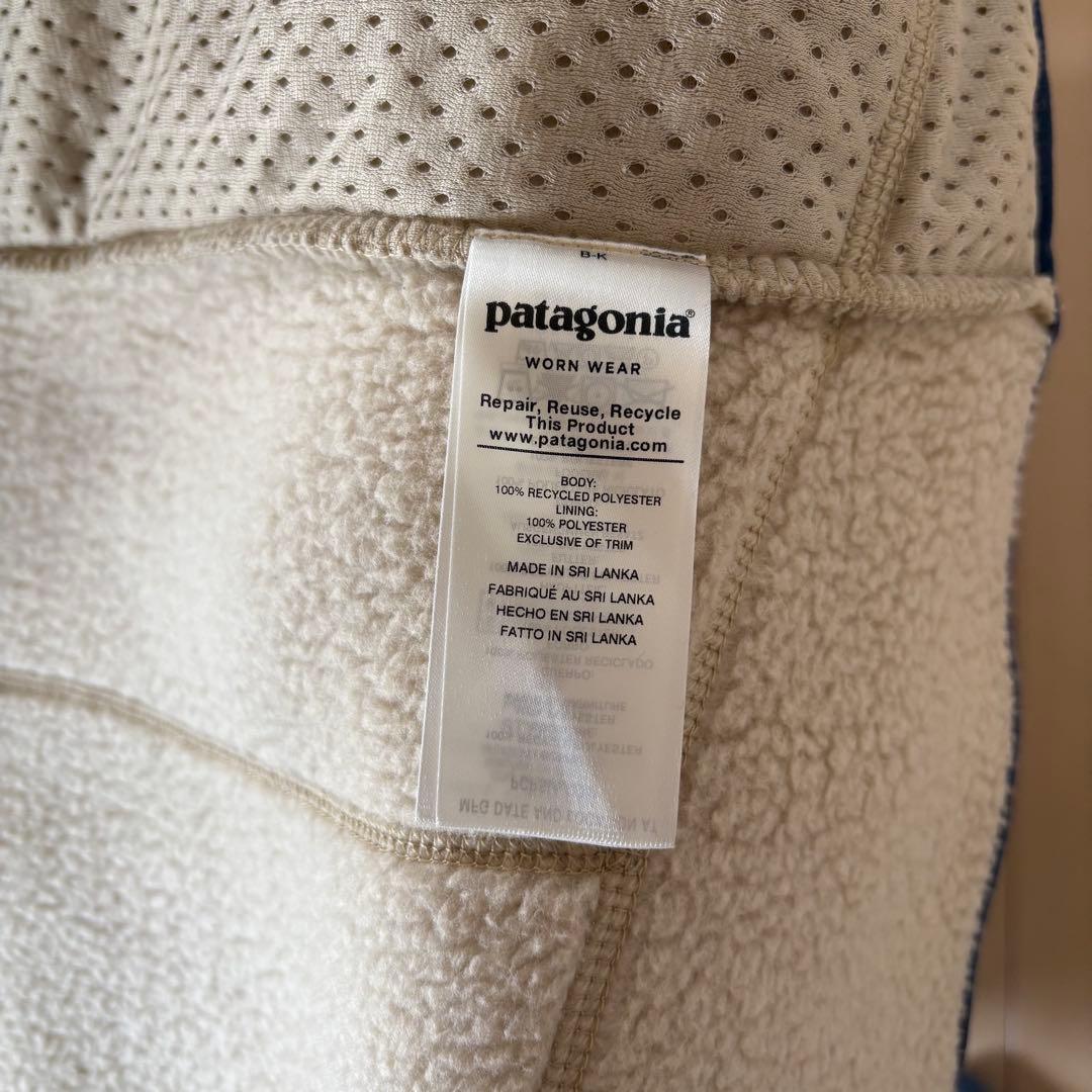 patagonia フリースベスト S ベージュ