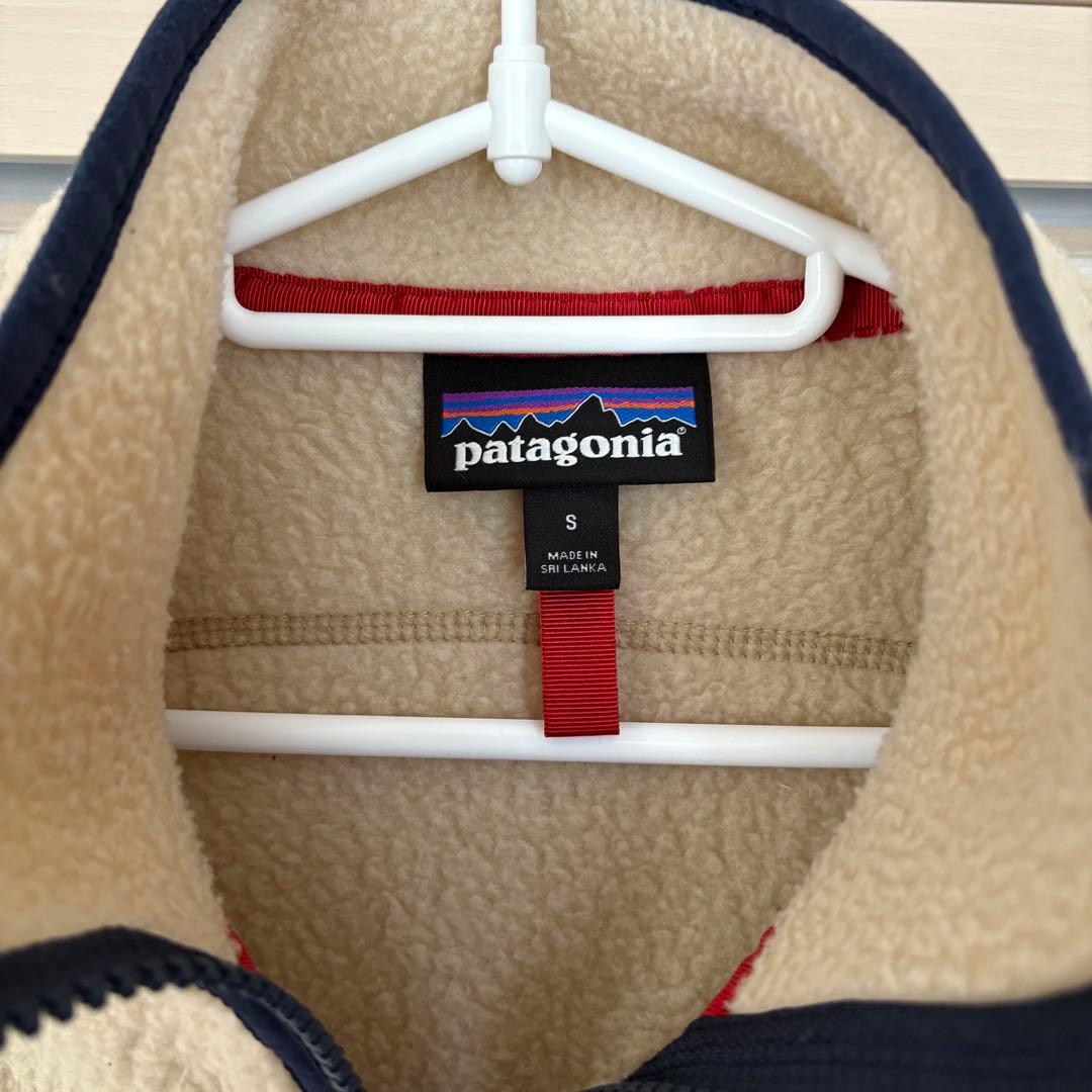 patagonia フリースベスト S ベージュ