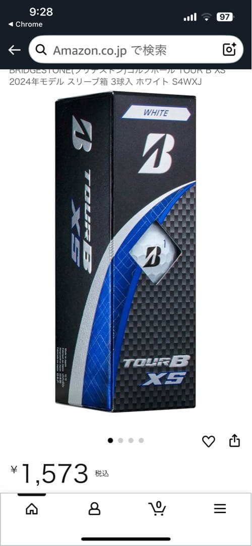 びしゃもんサマ TOUR B XS 6スリーブ