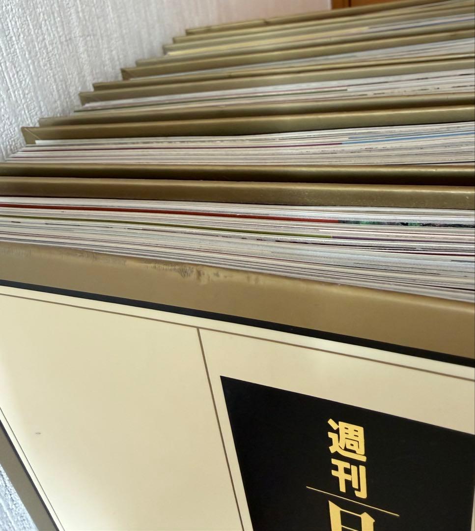 週刊日本の街道 【全10巻100冊セット】