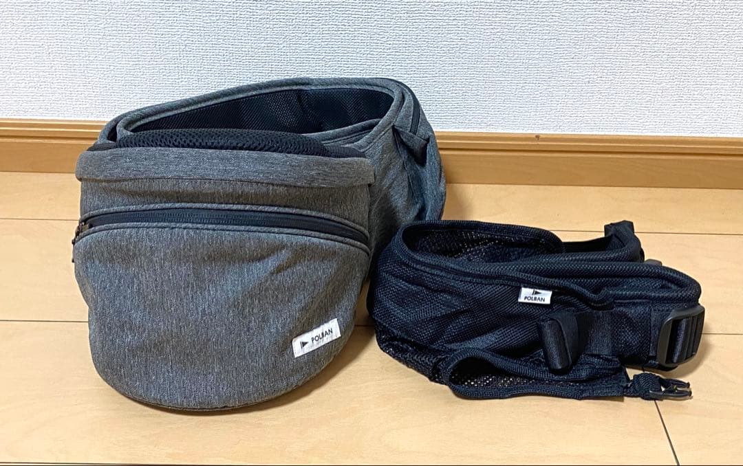 美品 ポルバン アドバンス ヒップシート