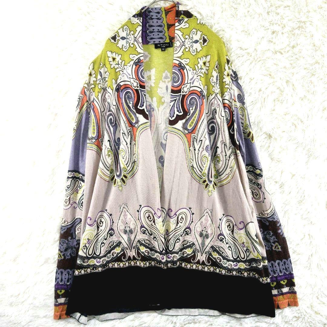 ETRO　エトロ　総柄　カシミヤ　シルク　マルチカラー　羽織　カーディガン　44