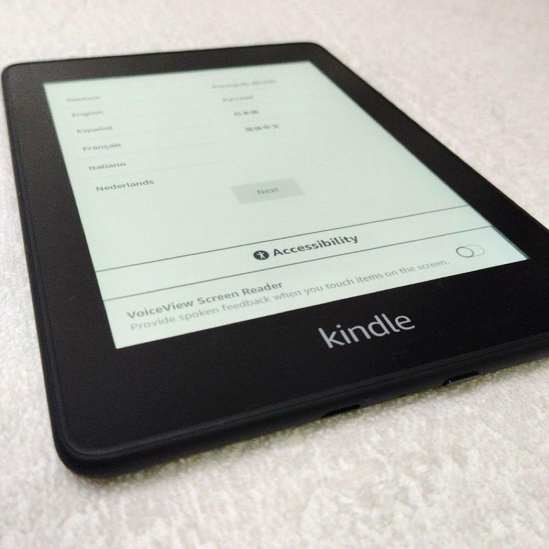 Kindle Paperwhite 第10世代 8GB 広告つき 防水