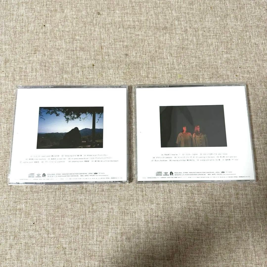 Laura day romance『合歓る-walls』『合歓る-bridges