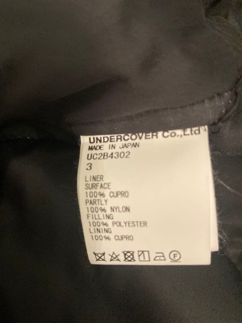 アンダーカバー　22AW psyco モッズコート