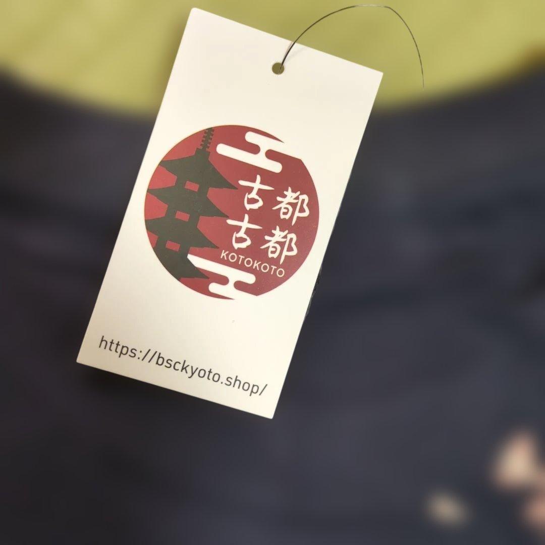 新品タグ付き 古都古都 暴れ龍柄 刺繍 半袖Tシャツ ネイビー XL