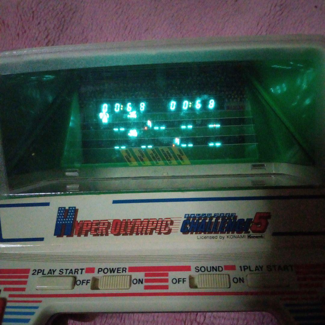 Hyper Olympic Challenge 5 (箱付き)