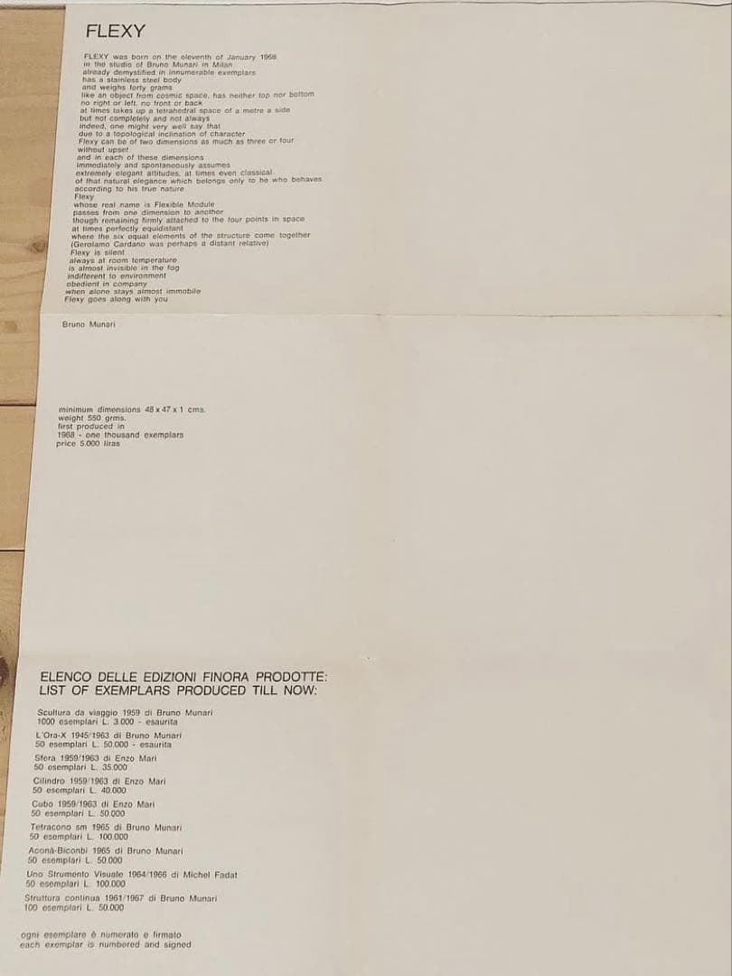 希少 Bruno Munari FLEXY / danese