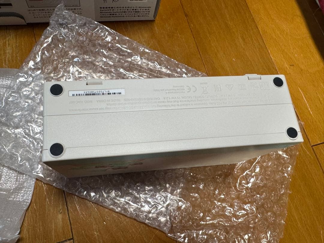 【当日発送可】中古 Nintendo Switch あつまれ どうぶつの森セット