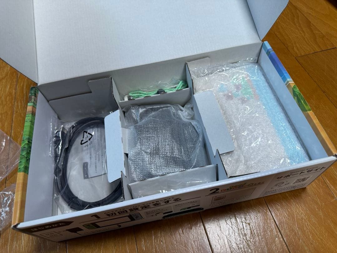 【当日発送可】中古 Nintendo Switch あつまれ どうぶつの森セット