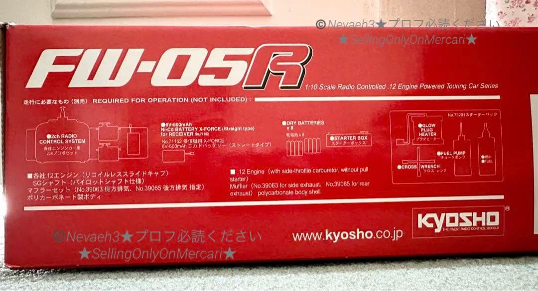 Kyosho／京商 FW-05R エンジンRCカー 1/10スケール★未組立て