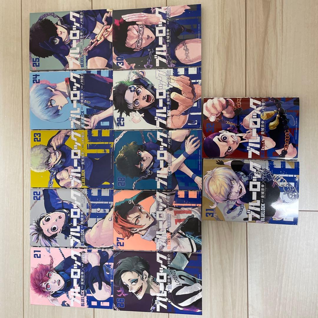 ブルーロック1〜32巻セット