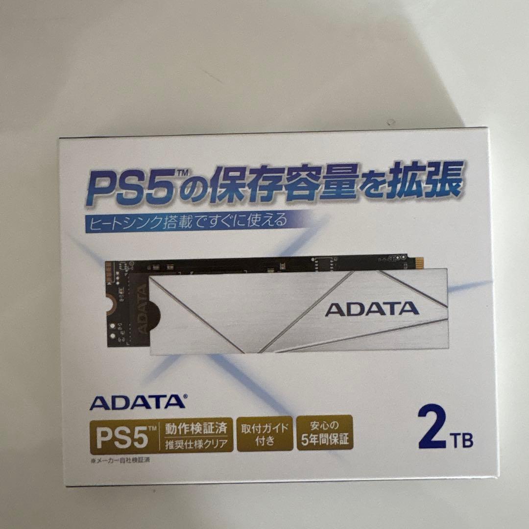 2TB ADATA M.2 SSD APSFG-2TCS 未使用 PS5