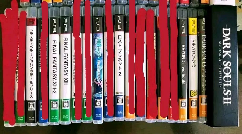 テレビ ゲーム ソフト プレイステーション プレステ PS 3 バラ売り可