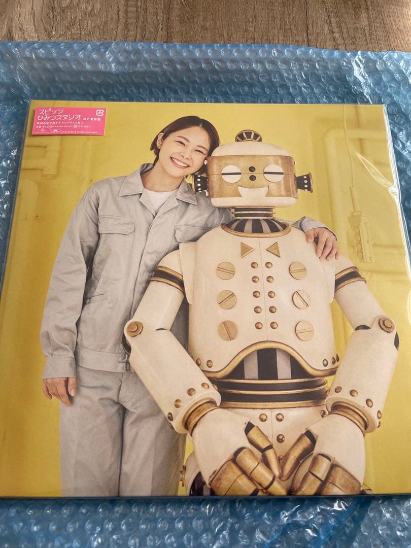 新品 スピッツ SPITZ ひみつスタジオ 限定レコード アナログLP盤