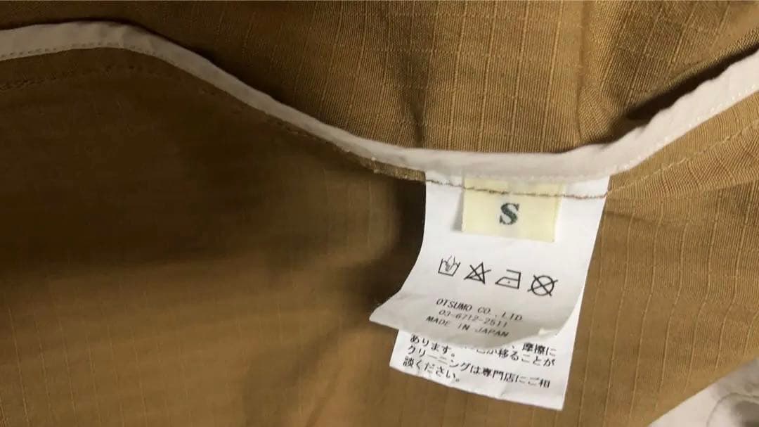 ジャケット・アウター Human Made Military Hooded Coat Brown