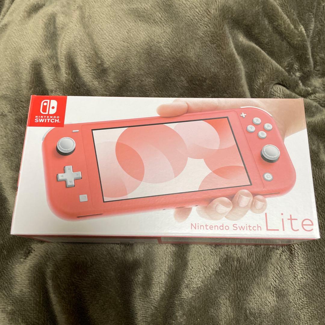 Nintendo Switch Lite コーラル ＆ あつまれどうぶつの森