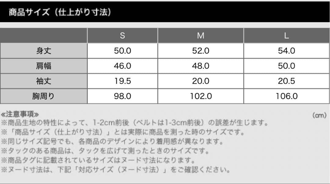 プラステ　【新品】　リネンブレンドポロセーター　ネイビー　S