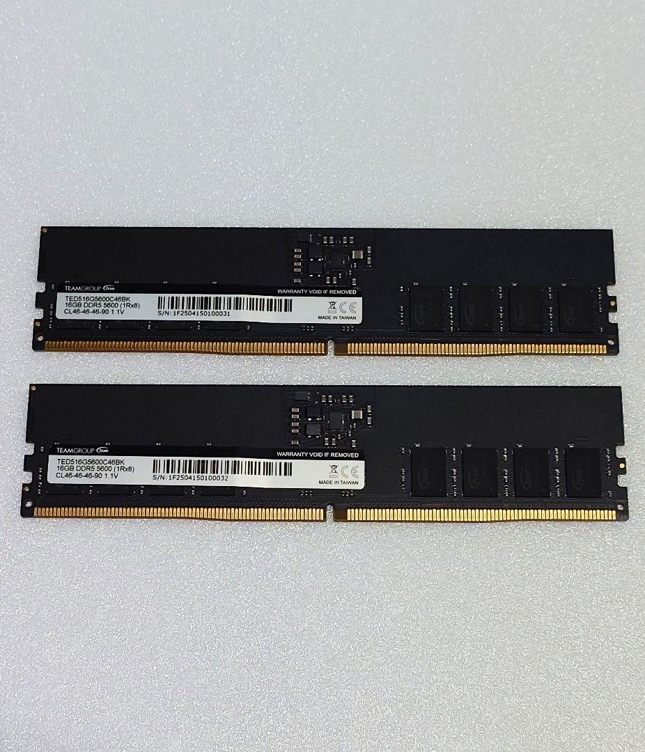 TEAM Elite DDR5 16GB×2 32GB 5600 【動作確認済】