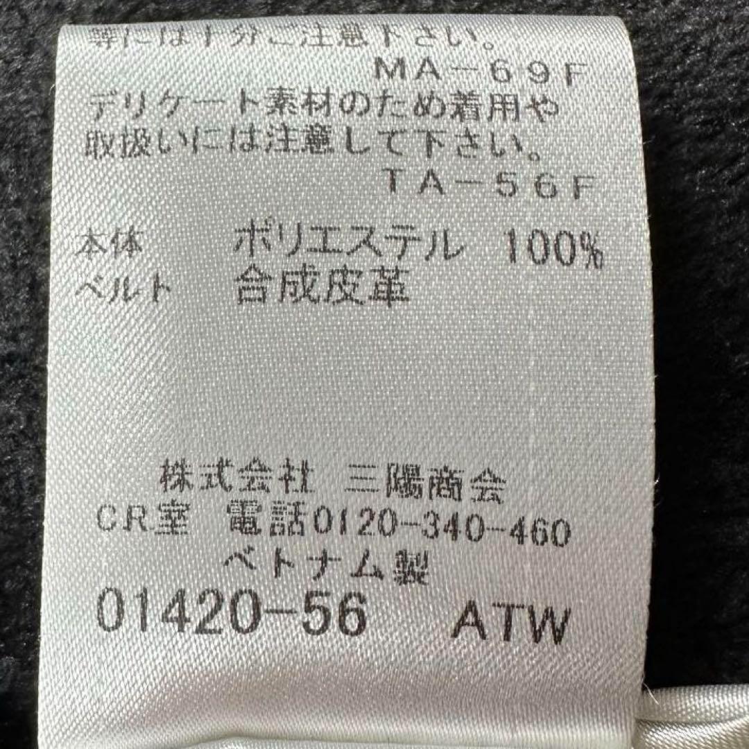 【CBチェック】ブルーレーベルクレストブリッジ レースワンピース 38 M