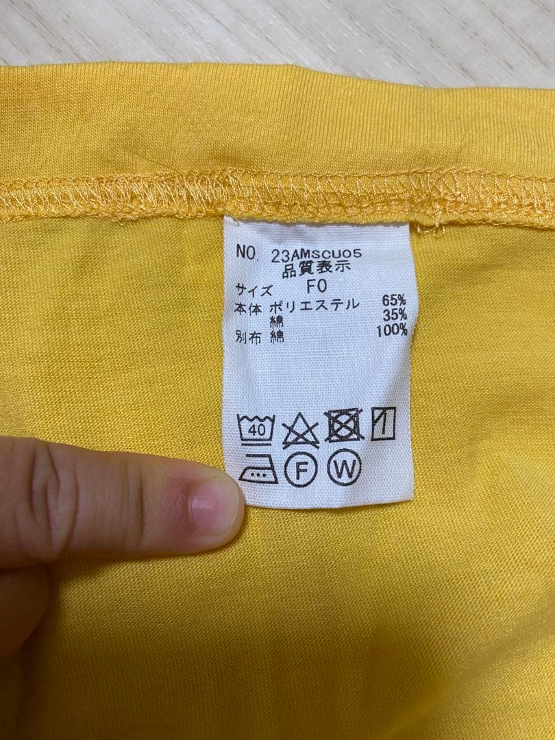 【みさ】THE SHINZONE ミッキーTシャツ 2023SS イエロー