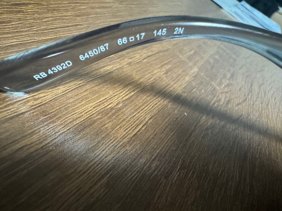 Ray-Ban レイバン RB 4392D 66 サングラス グレー