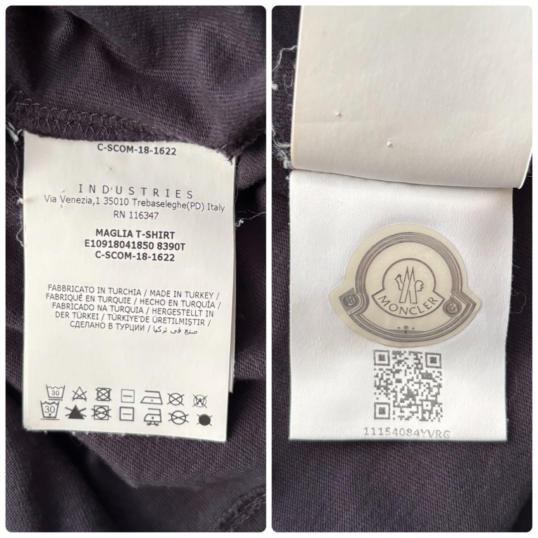 MONCLER モンクレール 半袖Tシャツ フロント シリコンロゴ ブラック M