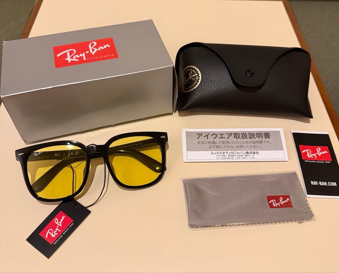 美品　ケース付きRay‑Ban サングラス イエローレンズRB4401D