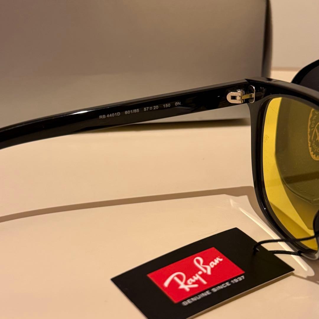 美品　ケース付きRay‑Ban サングラス イエローレンズRB4401D
