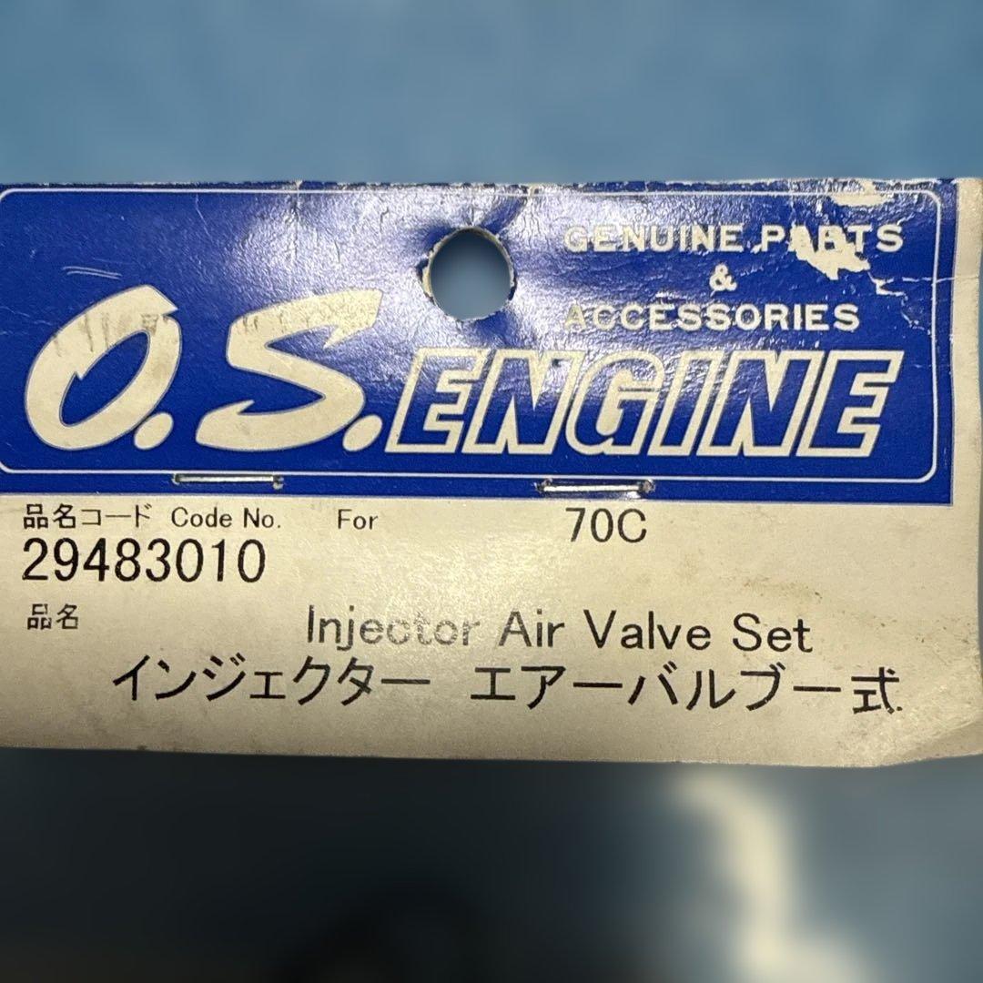 小川精機O.S. ENGINE 70C インジェクターエアバルブセット