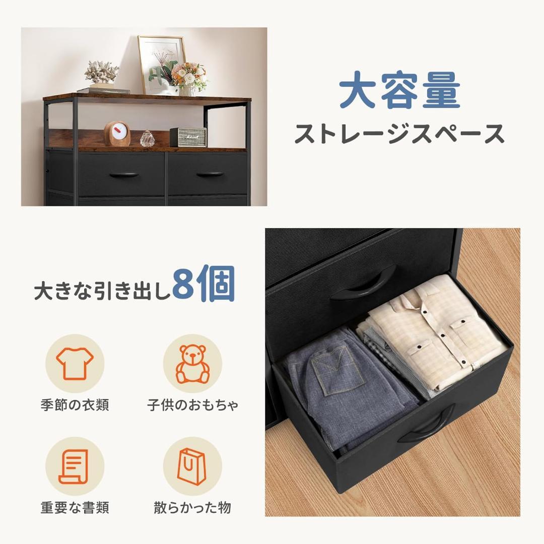 ❣️チェスト❣️タンス 2段棚 布製チェスト 引き出し 洋服タンス 収納 組み立