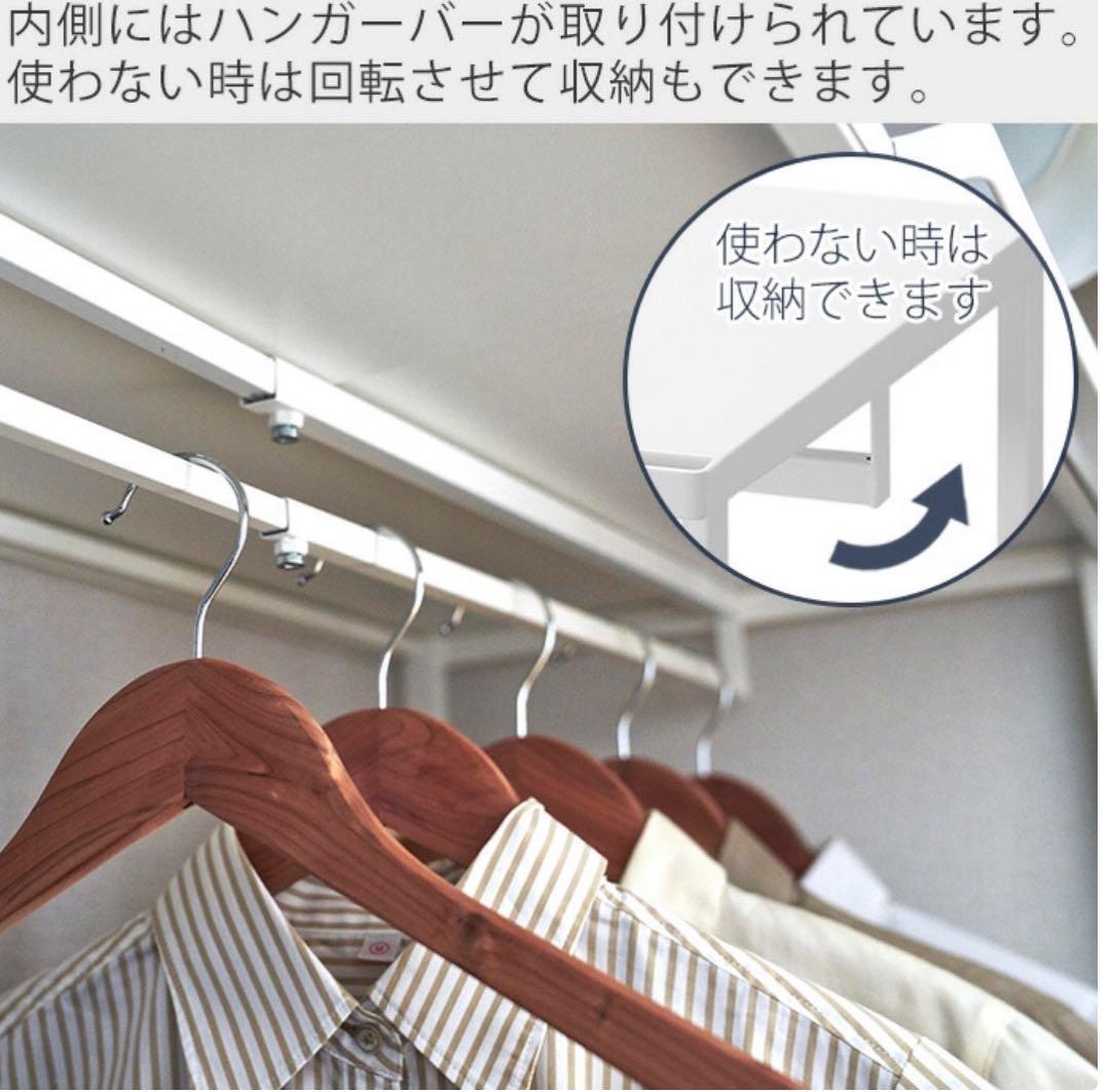 山崎実業 伸縮キャリーケース上ラック タワー tower クローゼット収納