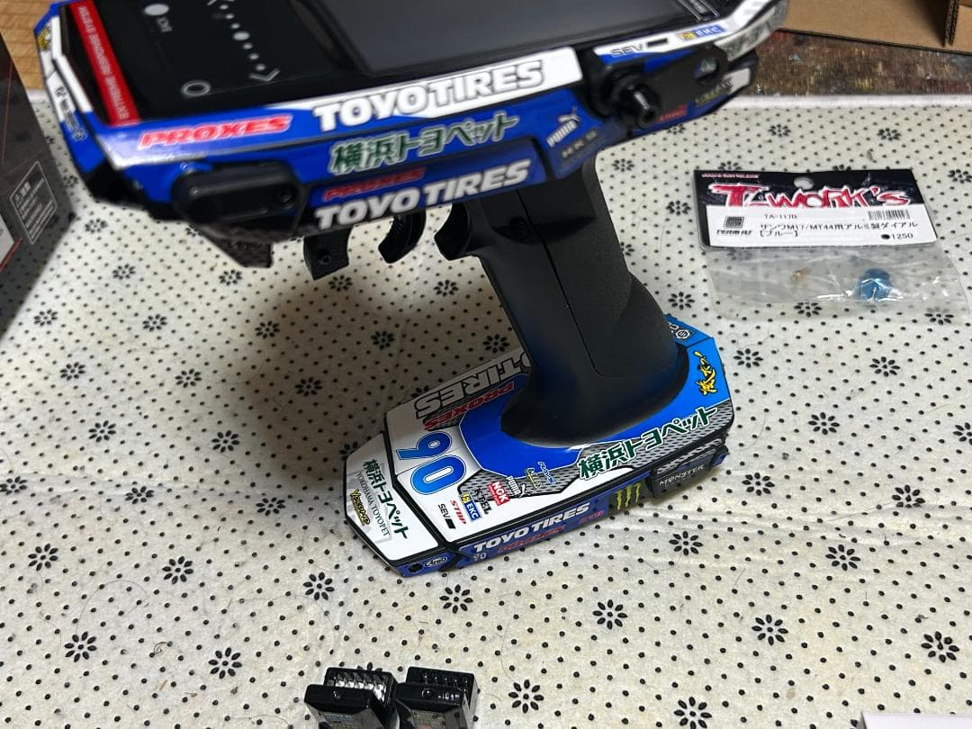 SANWA M17S ラジコン送信機 本体と付属品