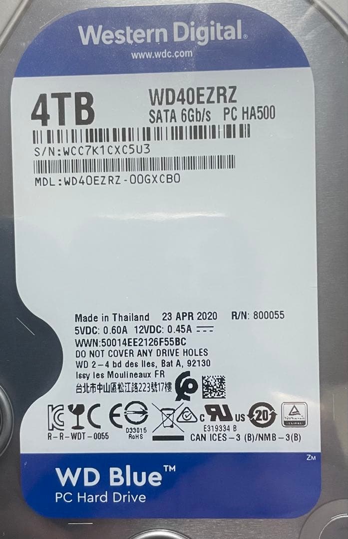 値下げ！WD Blue 4TB 5400 RPM 3.5インチ