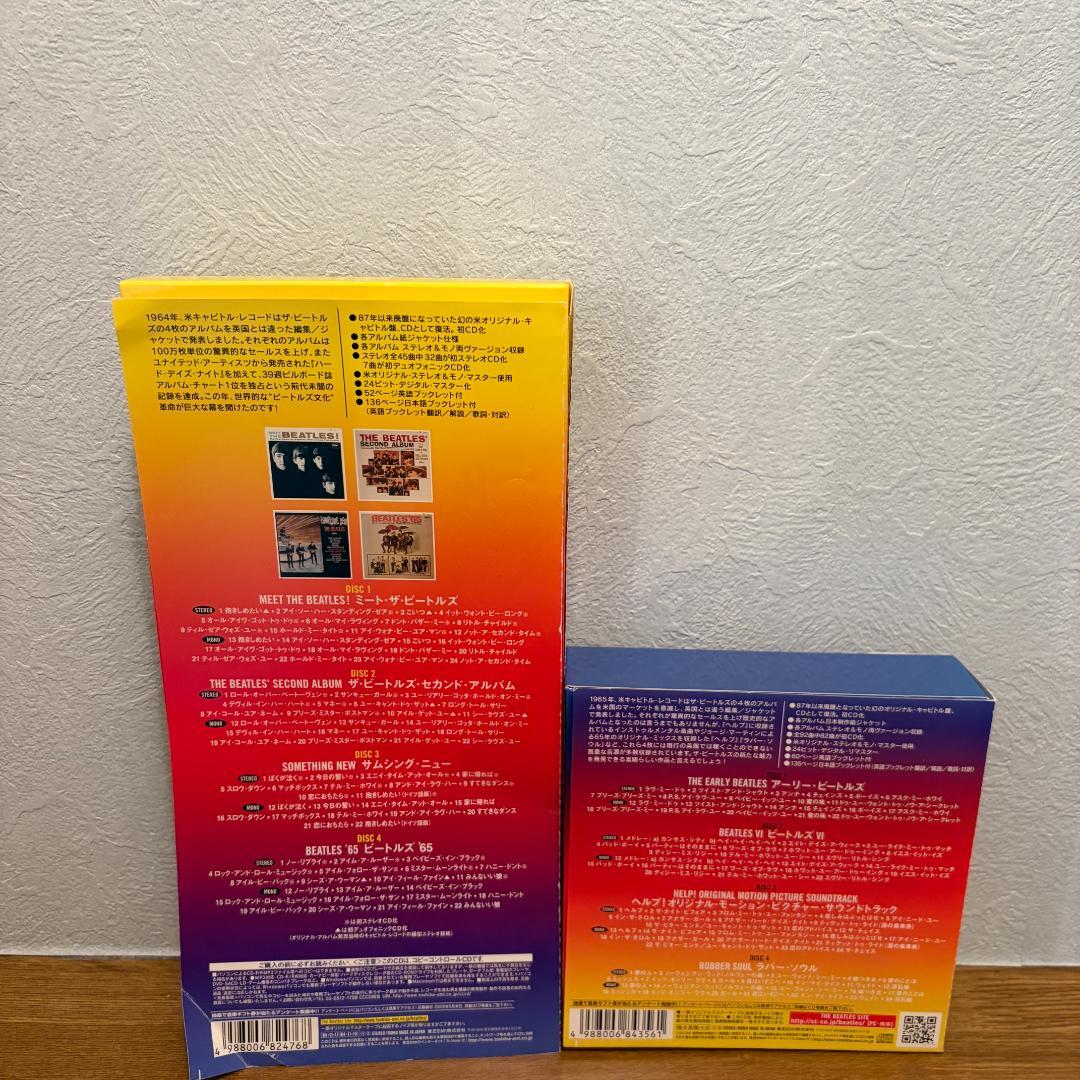 【帯付美品】ビートルズ ’64＋’65 BOX 国内盤完品