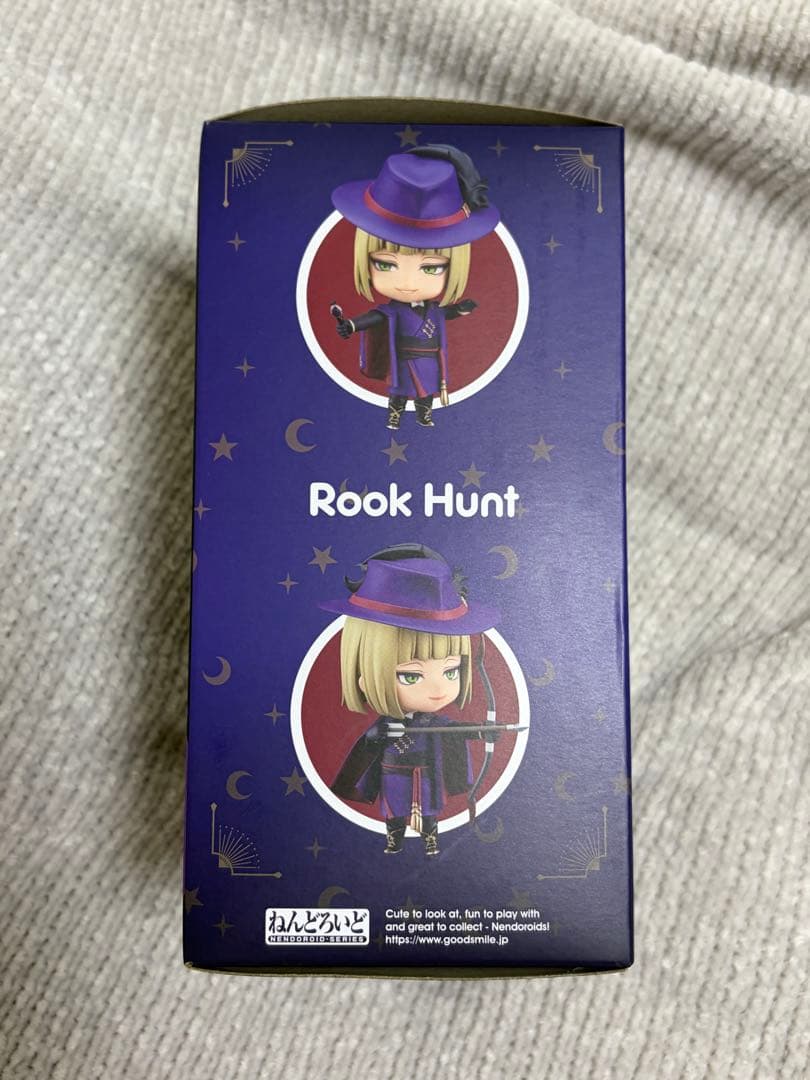 ルーク・ハント ツイステッドワンダーランド　ねんどろいど