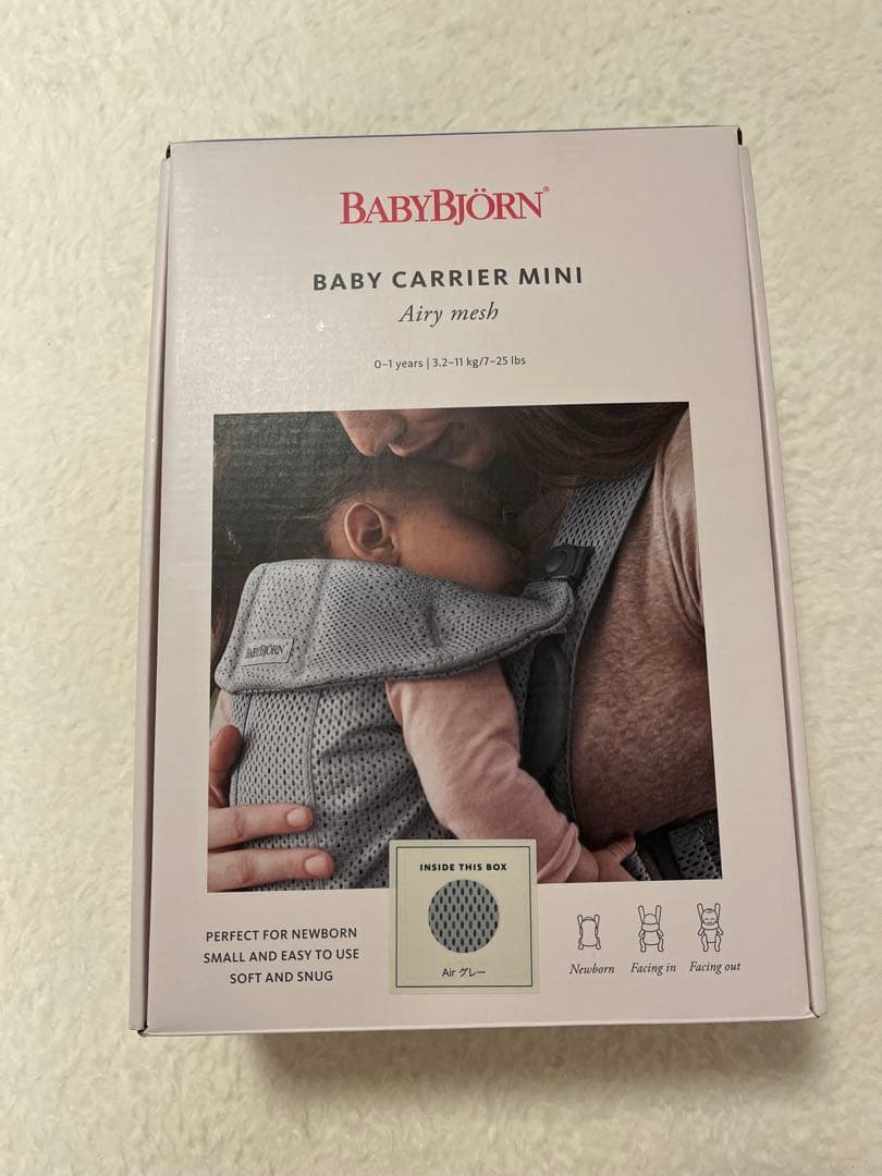 BabyBjörn ベビーキャリアミニ エアリーメッシュ