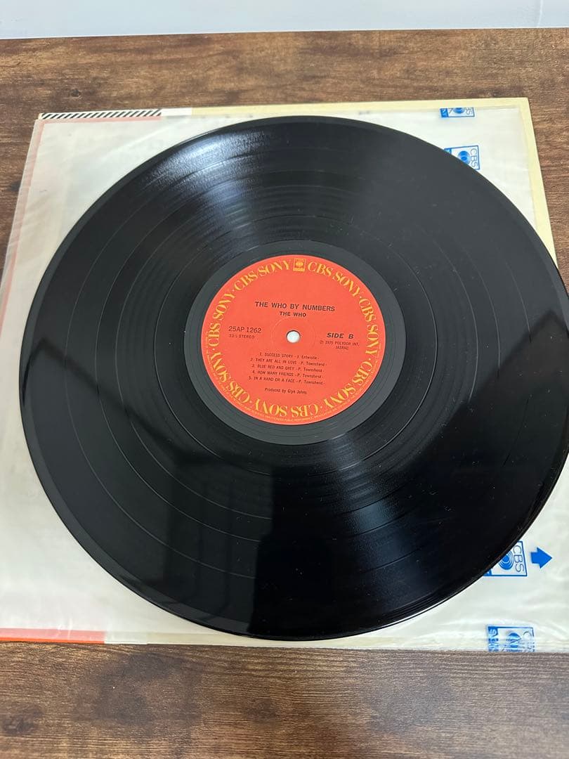 The Who 7点レコードセット