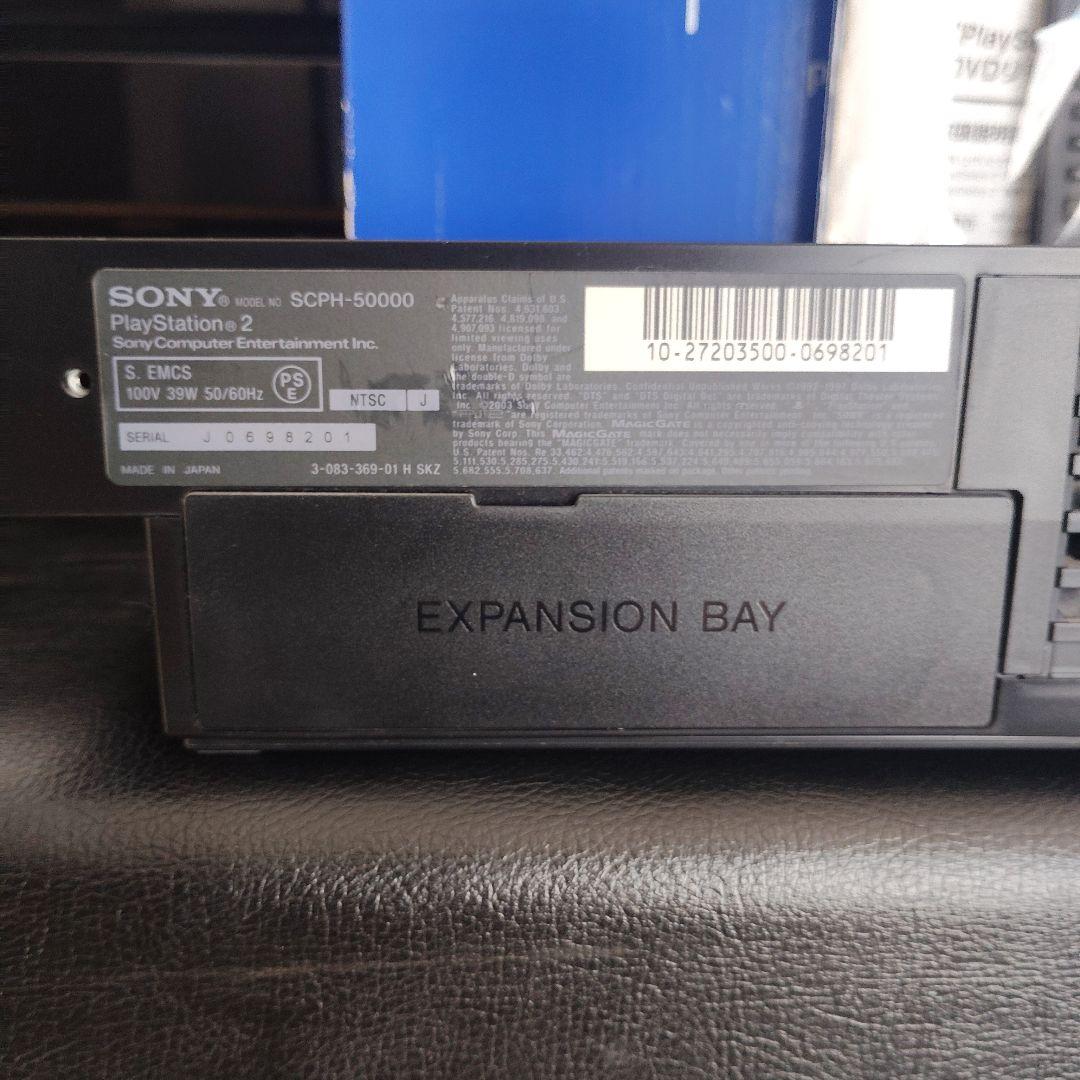 Nintendo Switch SONY PlayStation2 SCPH-50000